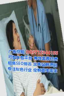 山西试管机械制造门市部